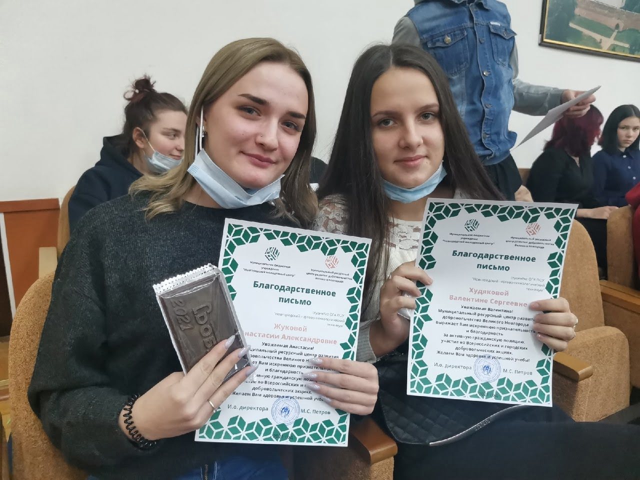 Колледжи великого новгорода поступление